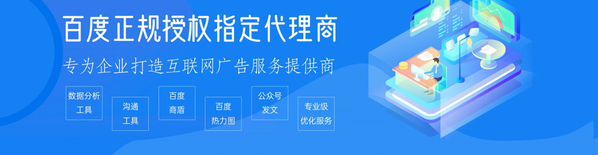 章贡小红书信息流