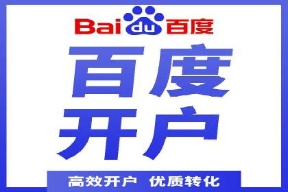 逆袭营销：信息流广告制作技巧揭秘