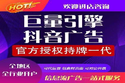 企业如何通过信息流代理优化内部沟通流程
