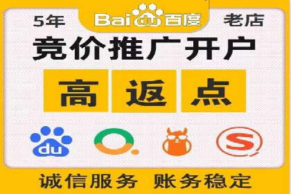 汽车行业信息流推广：成功案例分析
